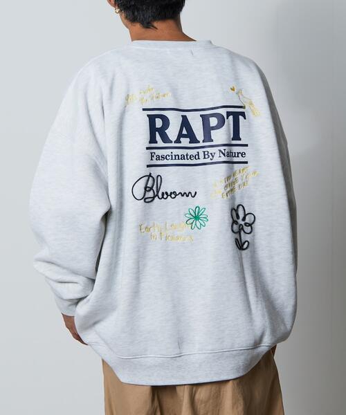 프릭스스토어 스웨트 티 기모 맨투맨 1221248900895 25AW