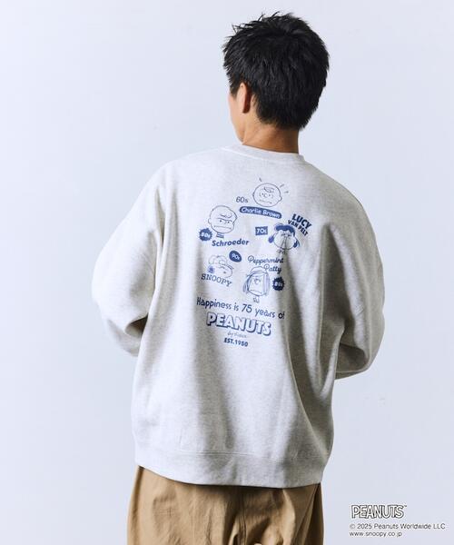 프릭스스토어 스누피 스웨트 티 기모 맨투맨 25AW 1221248900921