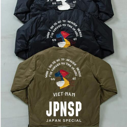 타이온 일본 스페셜 리버시블 베트남 다운 재킷 패딩 점퍼 TAION-JK03JS