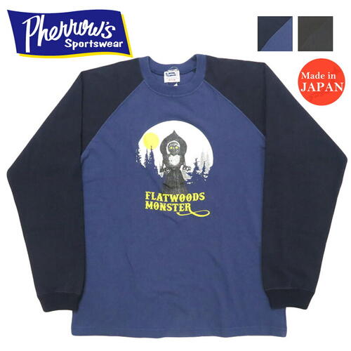 페로우즈 긴팔 티 빈티지 25AW 25W-PRLT2