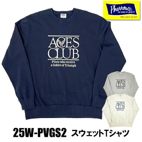 페로우즈 스웨트 티 맨투맨 빈티지 25AW 25W-PVGS2