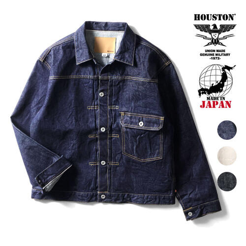 휴스턴 HOUSTON TYPE-1 데님 재킷 T 백 빈티지 청점퍼 51373
