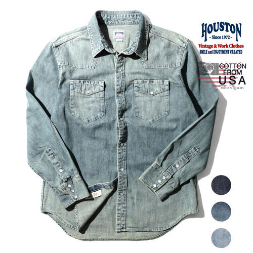 휴스턴 HOUSTON USA COTTON 데님 웨스턴 셔츠 청남방 40695