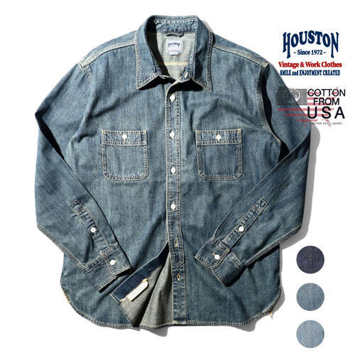 휴스턴 HOUSTON 데님 워크 셔츠 청남방 USA COTTON 40511