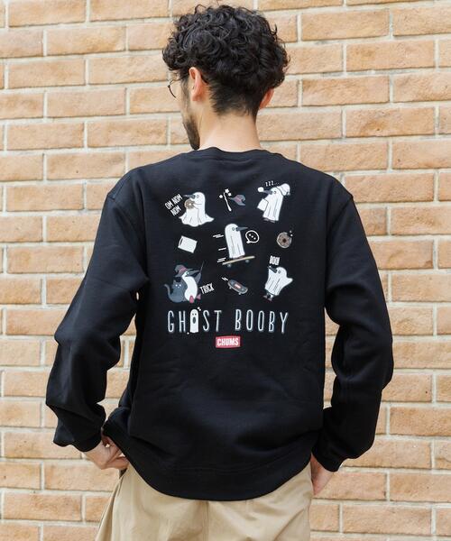 프릭스스토어 X CHUMS 첨스 스웨트 티 기모 맨투맨 25AW 1221180500331