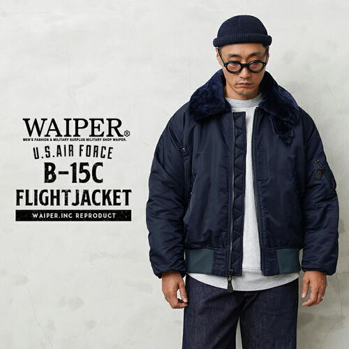 WAIPER 웨이퍼 미군 에어포스 B-15C 플라이트 재킷 항공 점퍼 25AW WP14
