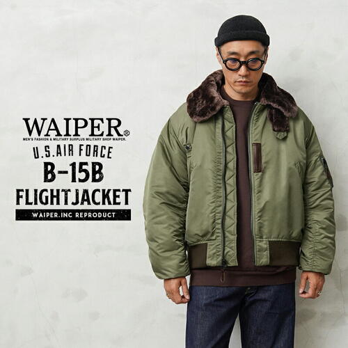 WAIPER 웨이퍼 미군 에어포스 B-15B 플라이트 재킷 항공 점퍼 25AW WP20