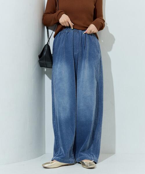 프릭스스토어 여성 이지 데님 팬츠 청바지 25AW 1340248900125