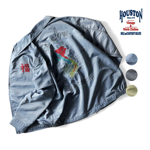 HOUSTON 휴스턴 피그먼트 나일론 베트남 재킷 점퍼 빈티지 25AW 51570