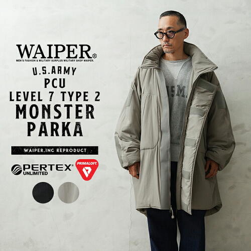 WAIPER 웨이퍼 PCU LEVEL7 TYPE2 몬스터 후디 패딩 점퍼 코트 미군 WP1009