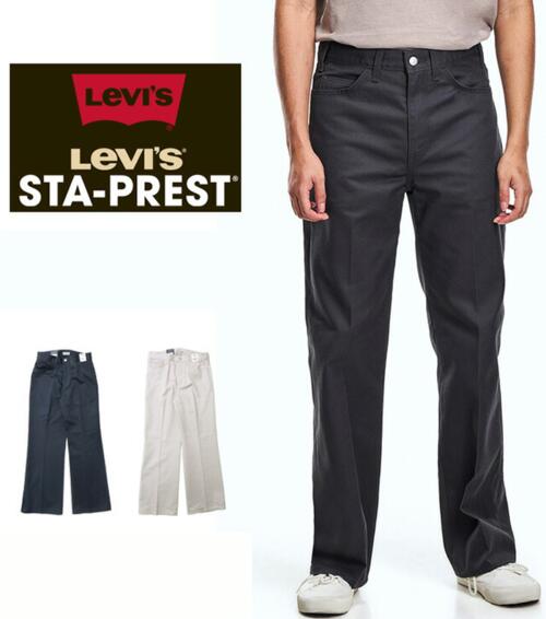 리바이스 STA PREST 플레어 팬츠 A3552 클래식 빈티지 워크웨어 바지