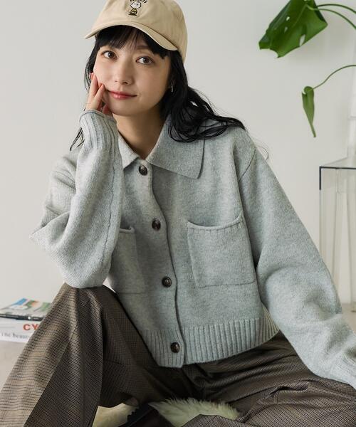 프릭스스토어 여성 쇼트 니트 가디건 1134248901493 25AW