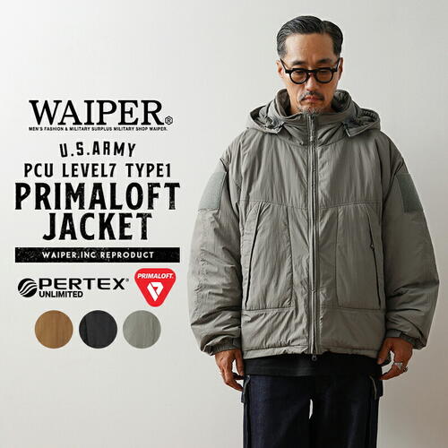 WAIPER 웨이퍼 PCU 레벨 7 프리마로프트 재킷 패딩 점퍼 미군 24WP1021