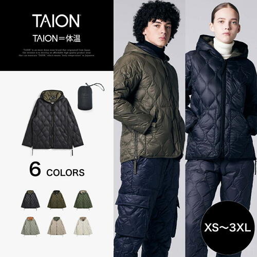 타이온 밀리터리 다운 후드 패딩 점퍼 소프트쉘 TAION-106ALSZML-1