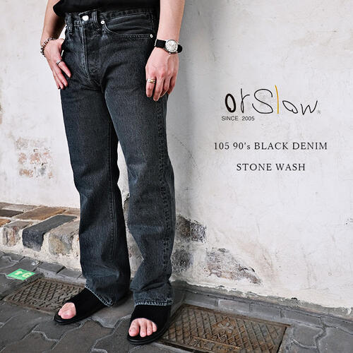 오어슬로우 ORSLOW 105 90S 블랙 데님 팬츠 스톤 청바지 01-1050W-D61S