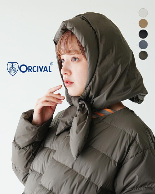 오르치발 다운 패딩 후드 머플러 모자 워머 바라클라바 OR-H0328 DPL