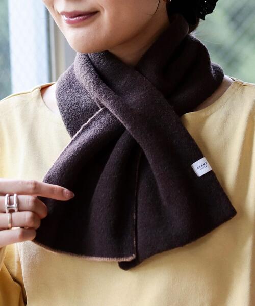 빔즈 재팬 X Fuchshin 리버시블 머플러 목도리 56-45-0062-556 25AW