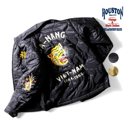 휴스턴 HOUSTON 나일론 베트남 재킷 퀼팅 점퍼 빈티지 25AW 51511