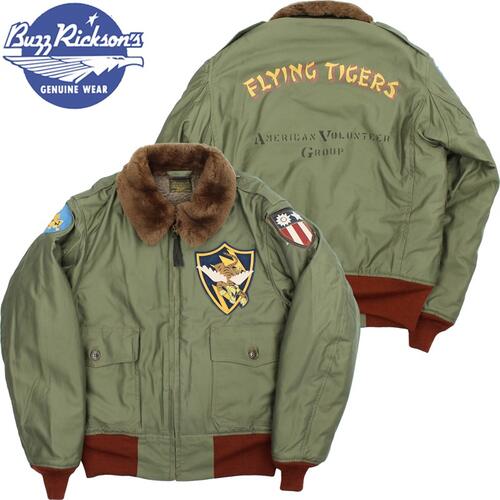 버즈릭슨 B-10 플라이트 재킷 항공 점퍼 밀리터리 25AW BR15746