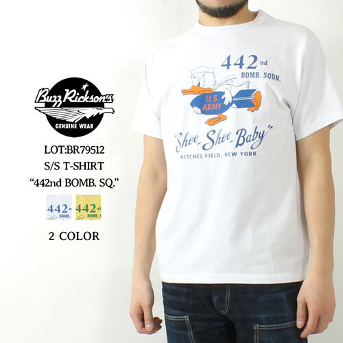 버즈릭슨 반팔 티 프린트 미국제 BR79512