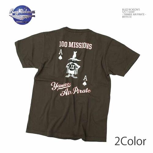 버즈릭슨 반팔 티 프린트 미국제 BR79514