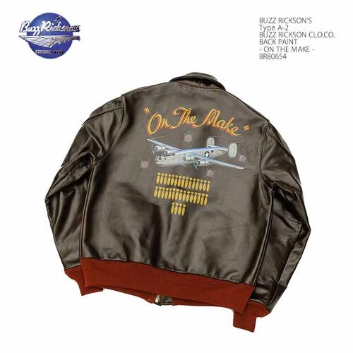 버즈릭슨 A-2 가죽 플라이트 재킷 항공 점퍼 ON THE MAKE BR80654