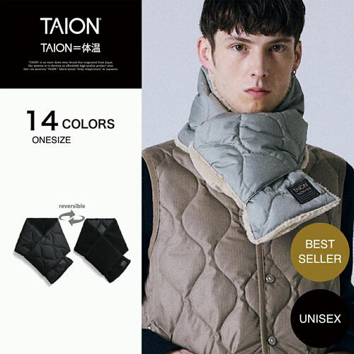 타이온 밀리터리 리버시블 다운 머플러 플리스 TAION-R201ML-1