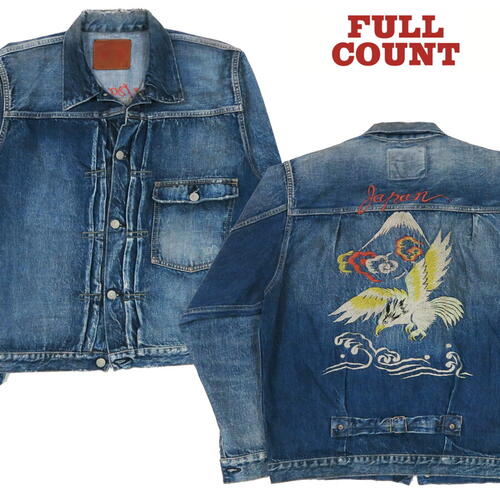 풀카운트 13.7oz More Than Real 스카잔 자수 데님 재킷 2016-2107E